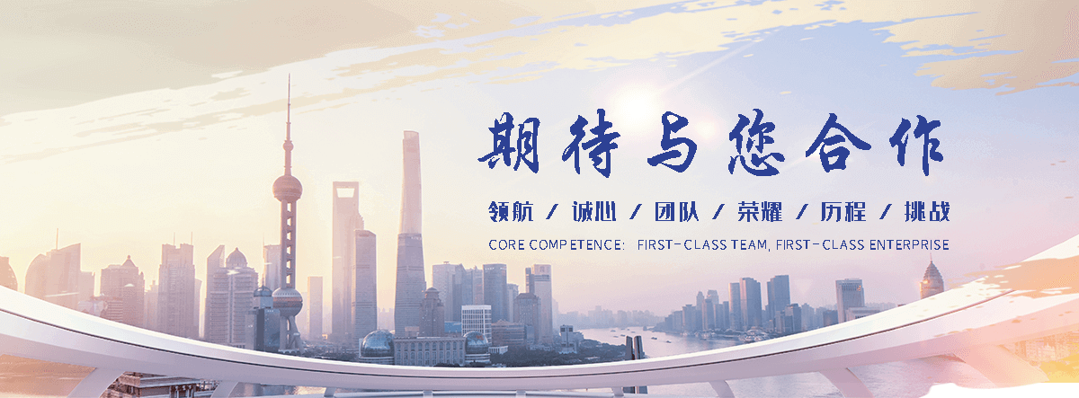 灵寿附近二手机器设备回收公司电话多少？