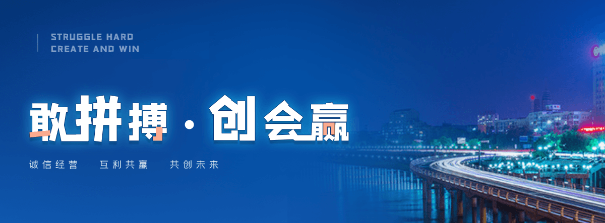 灵寿哪里能上门回收二手设备？